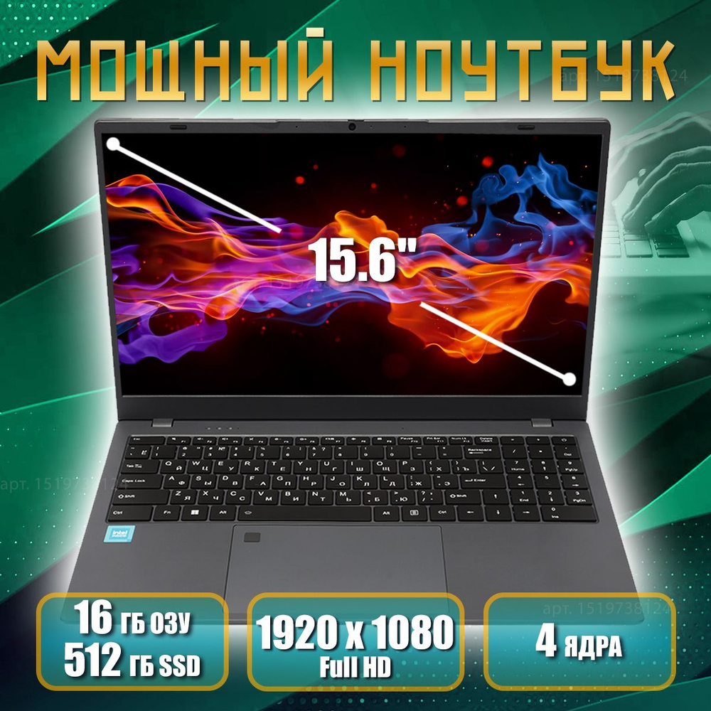 Xiaoxin pro 16. Htex отзывы. Htex отзывы. Htex отзывы. Планшет с клавиатурой и стилусом и мышкой.
