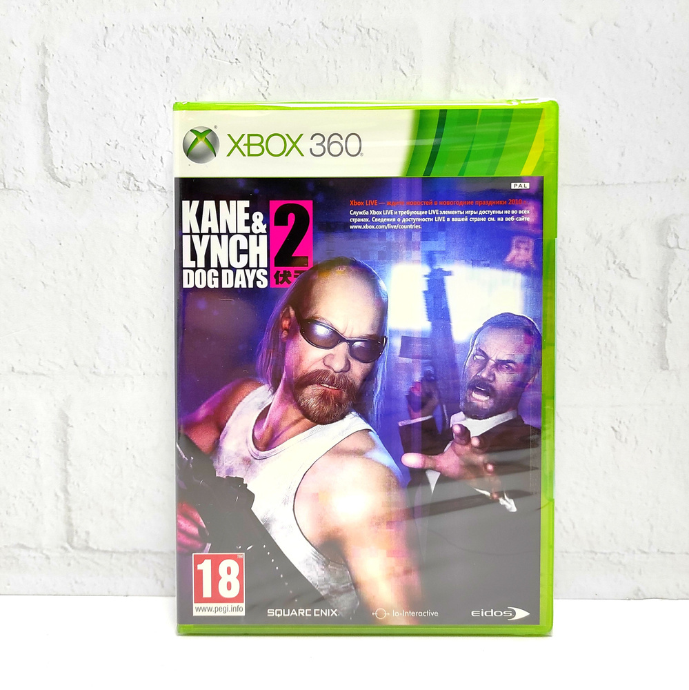 Kane & Lynch 2 Dog Days Видеоигра на диске Xbox 360 #1