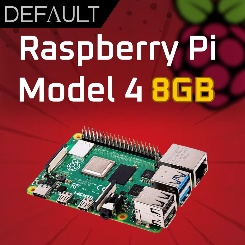 Raspberry Pi 4 Model B 8GB RAM Микрокомпьютер #1