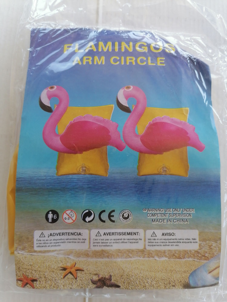 Надувная игрушка нарукавники Фламинго #1