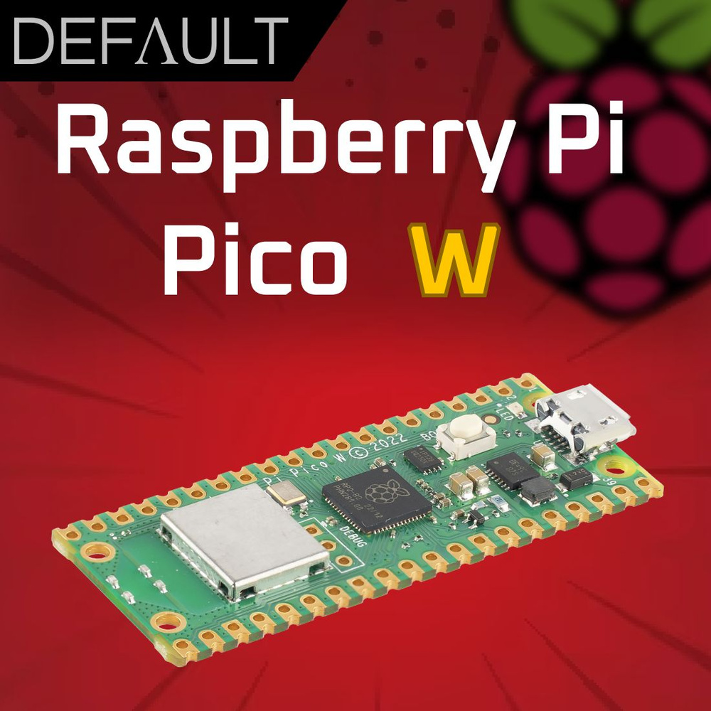 Raspberry Pi Pico W Микроконтроллер #1