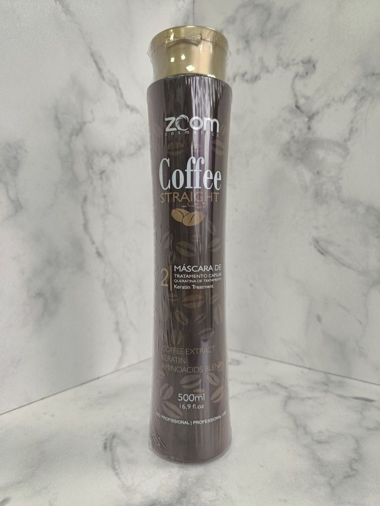 Кератин ZOOM Coffee Straight 500 ml #1