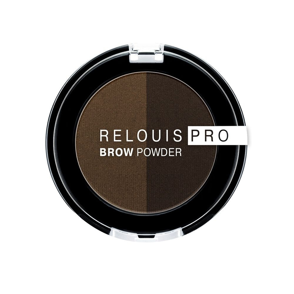 Тени для бровей Relouis "Pro Powder", тон 03, Dark Brown #1