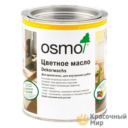 Масло для мебели и стен Osmo Dekorwachs Transparent 3119 Серое 0.220 литра  #1