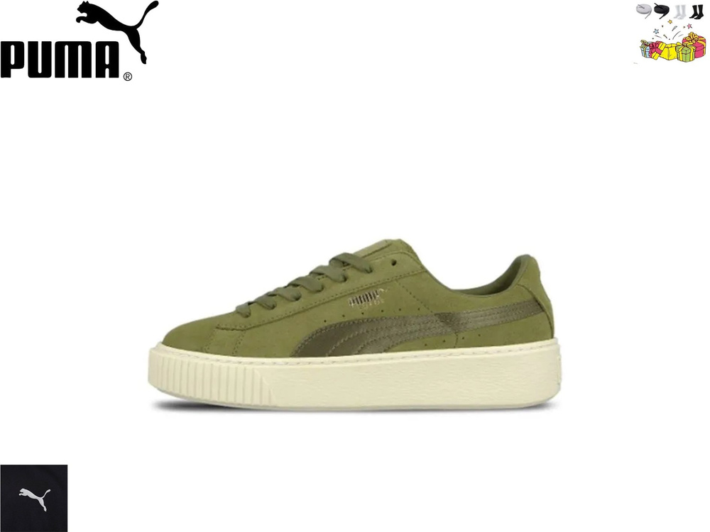 Кеды PUMA Suede Classic #1