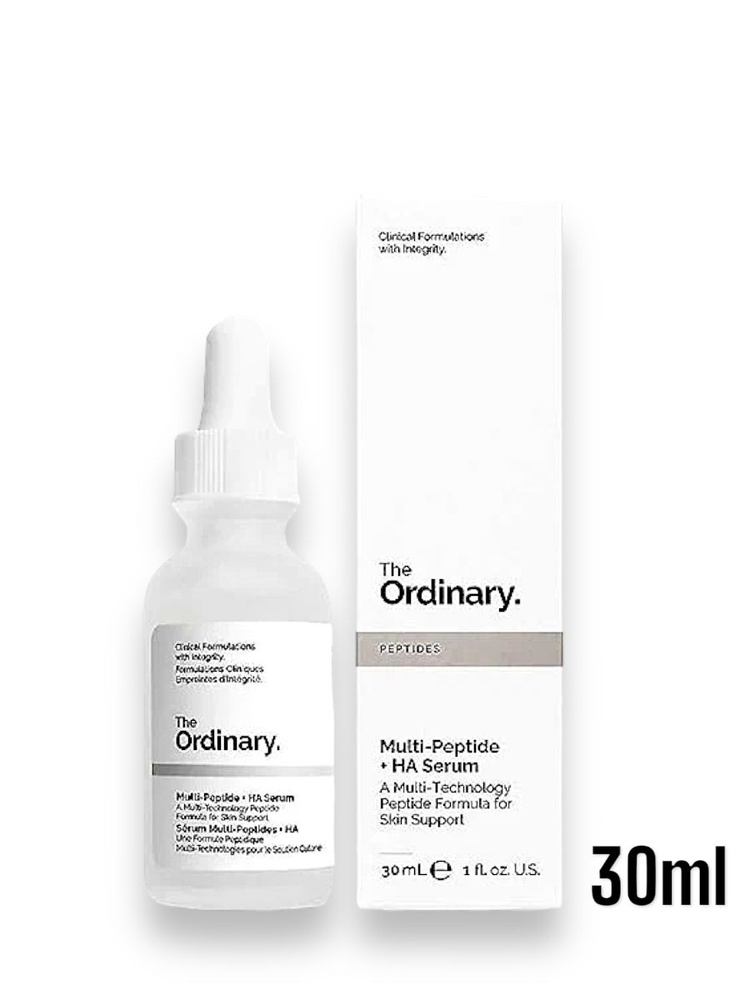 The Ordinary Антивозрастная мультипептидная сыворотка с пептидами и кислотами Multi-Peptide + HA Serum #1