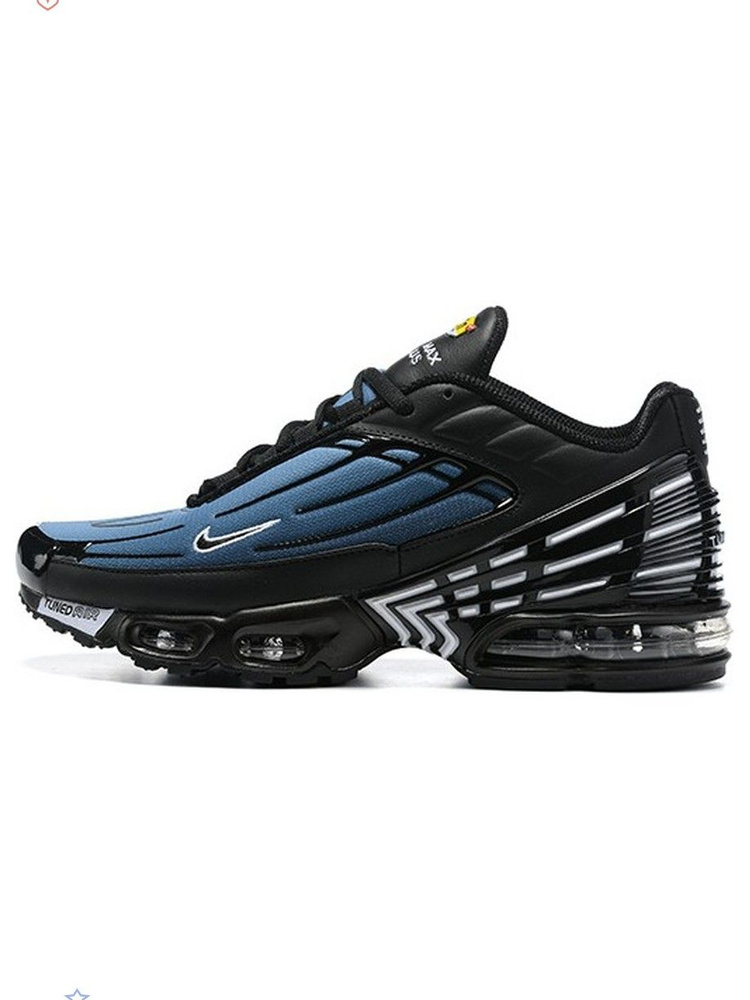 Кроссовки Nike Air Max Plus #1