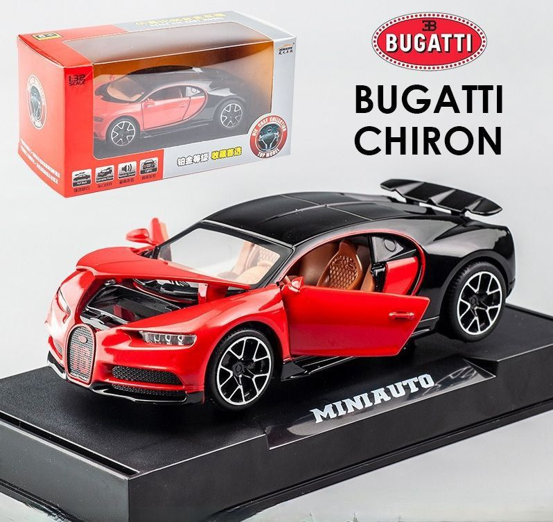 Машинка металлическая В ПОДАРОЧНОЙ УПАКОВКЕ модель Bugatti Chiron инерционная 1:32 красная, со светом #1