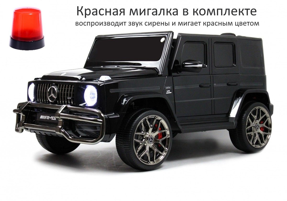 Электромобиль детский RiverToys Mercedes-AMG G63 4WD (S307) черный глянец, полноприводный, комплектация #1