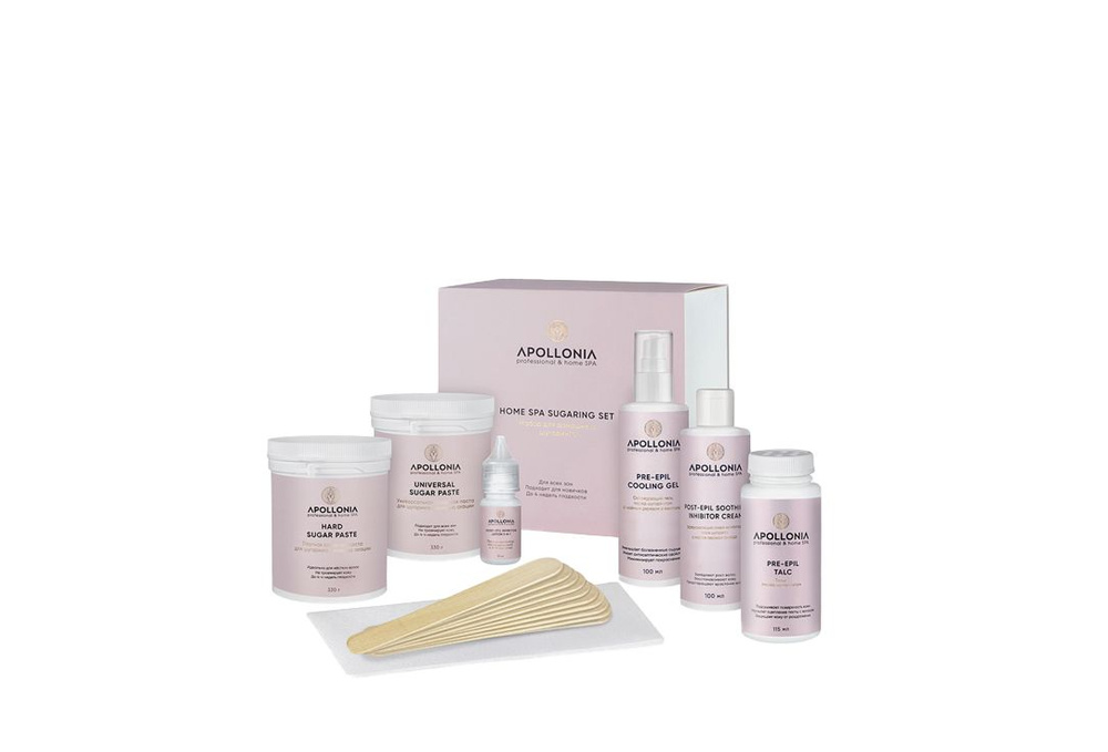 Набор для домашнего шугаринга APOLLONIA home spa sugaring set #1