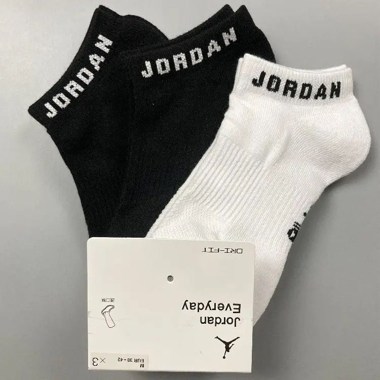 Носки Jordan, 3 пары #1