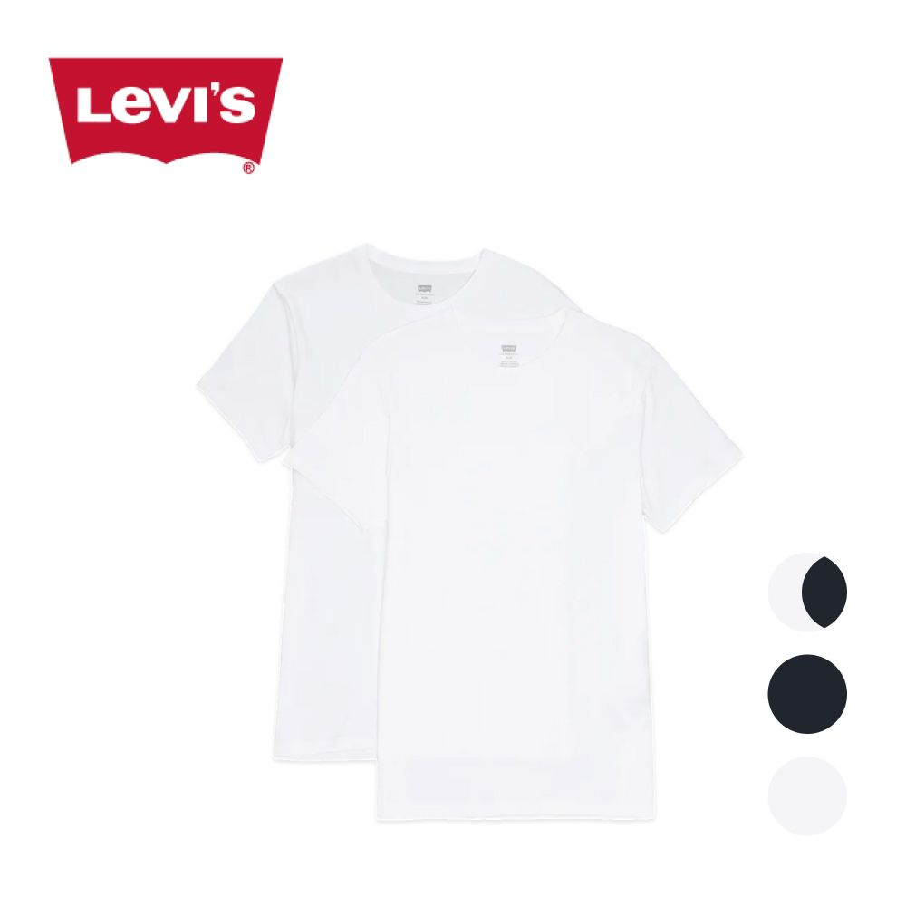 Комплект футболок Levi's #1