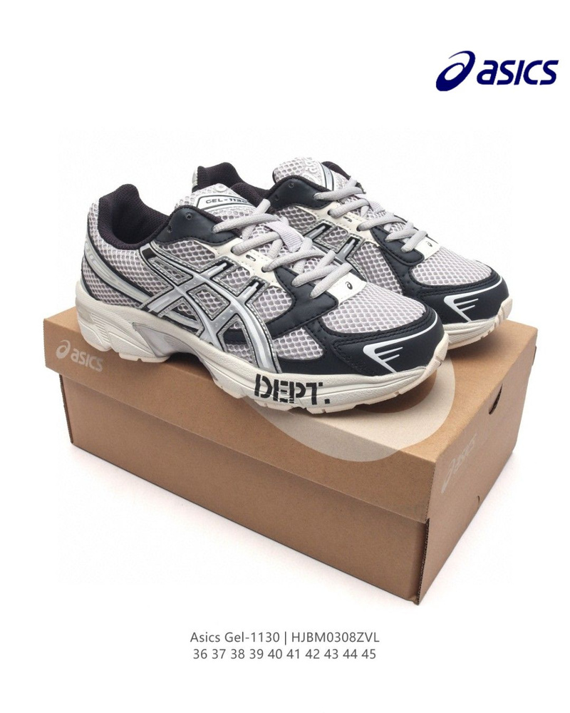 Кроссовки ASICS Gel-1130 #1