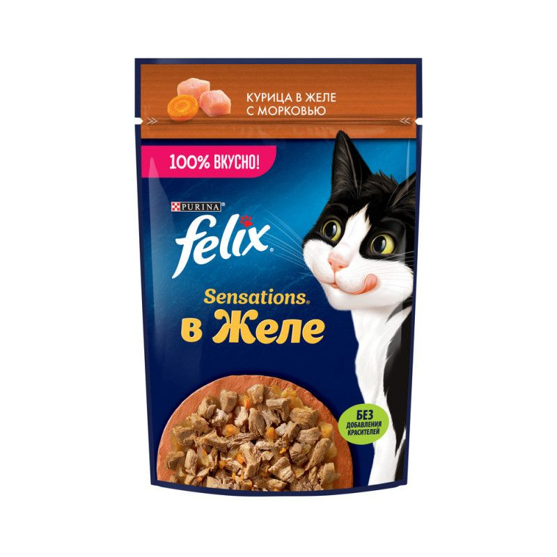 Влажный корм для кошек Felix sensations в желе,курица в желе с морковью 75г*3шт.  #1