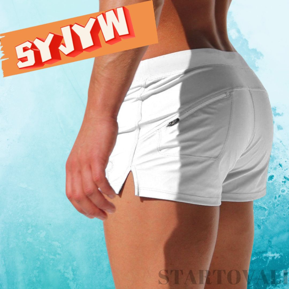 Плавки SYJYW, 1 шт #1