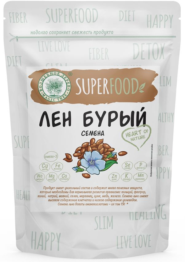 Лён бурый (семена) SUPERFOOD "Волшебное дерево", ДОЙ-пак 200 г * 2 шт.  #1