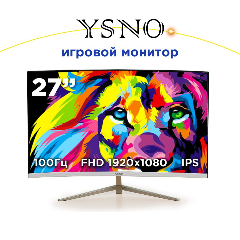 Ysno монитор 27. Ysno монитор 27. Ysno монитор 27. Монитор в китае. Монитор ysno.