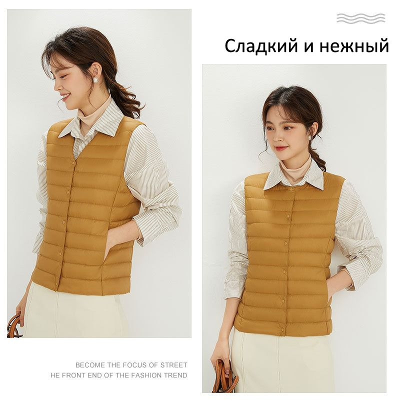 Пуховик Uniqlo #1