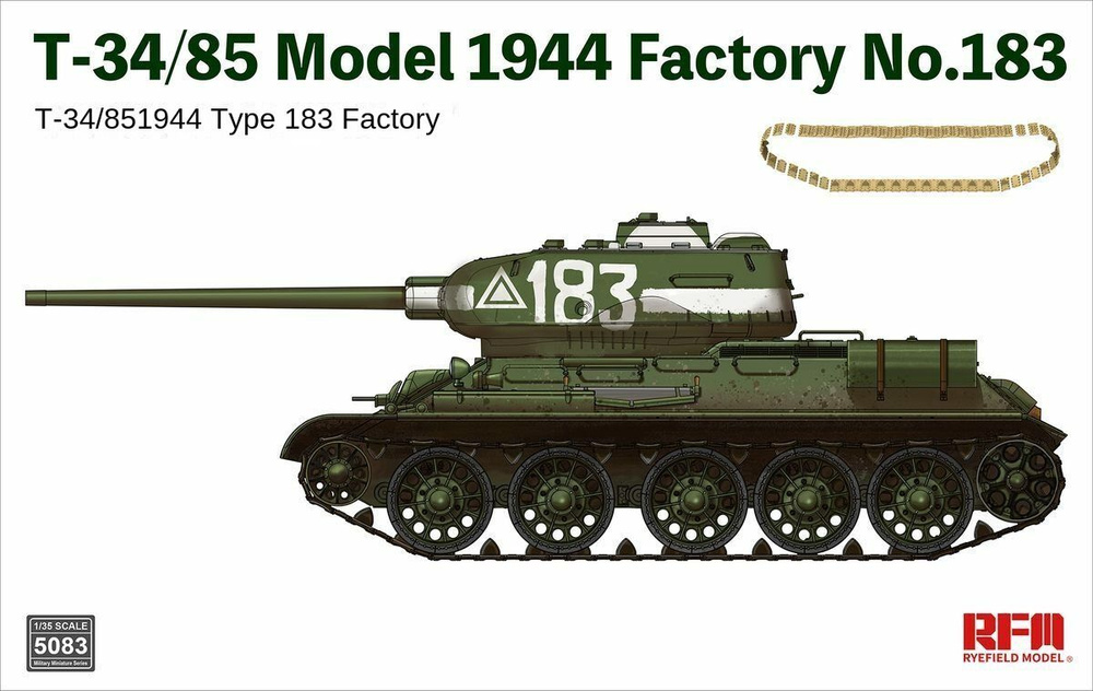 Rye Field RFM 5083 1/35 t34/85 1944 Завод no.183 Модель танка #1