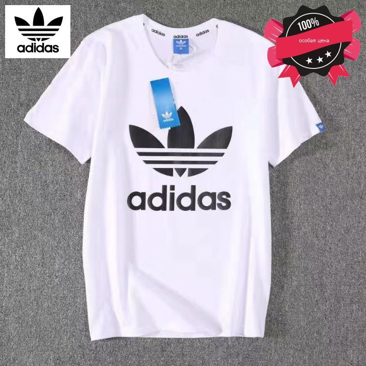 Футболка adidas Sportswear #1