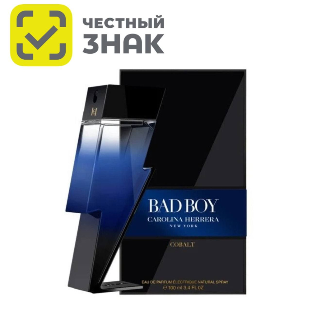 Carolina Herrera Bad Boy Cobalt Parfum Electriqu Парфюмерная вода 80 мл #1