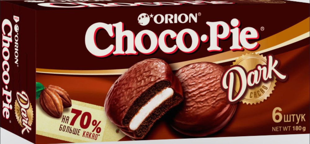 Печенье "ORION ChocoPie" Dark, 180г #1