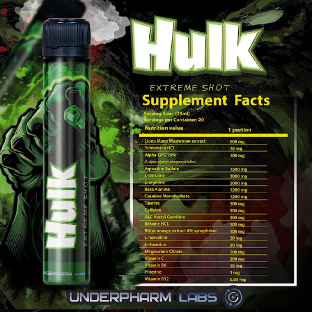 Предтренировочный комплекс, HULK shot (UNDERPHARM LABS) 20 X 25 ml #1