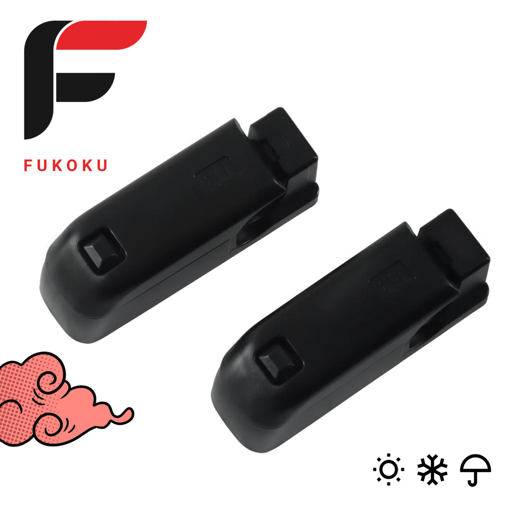 Адаптер Fukoku FA9 Pin Lock - 2 шт. Корея. Переходник для щеток стеклоочистителя и дворников автомобиля #1