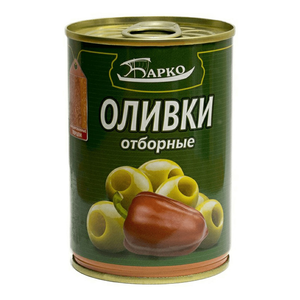 Барко Оливки с перцем Чили, 280 гр. #1