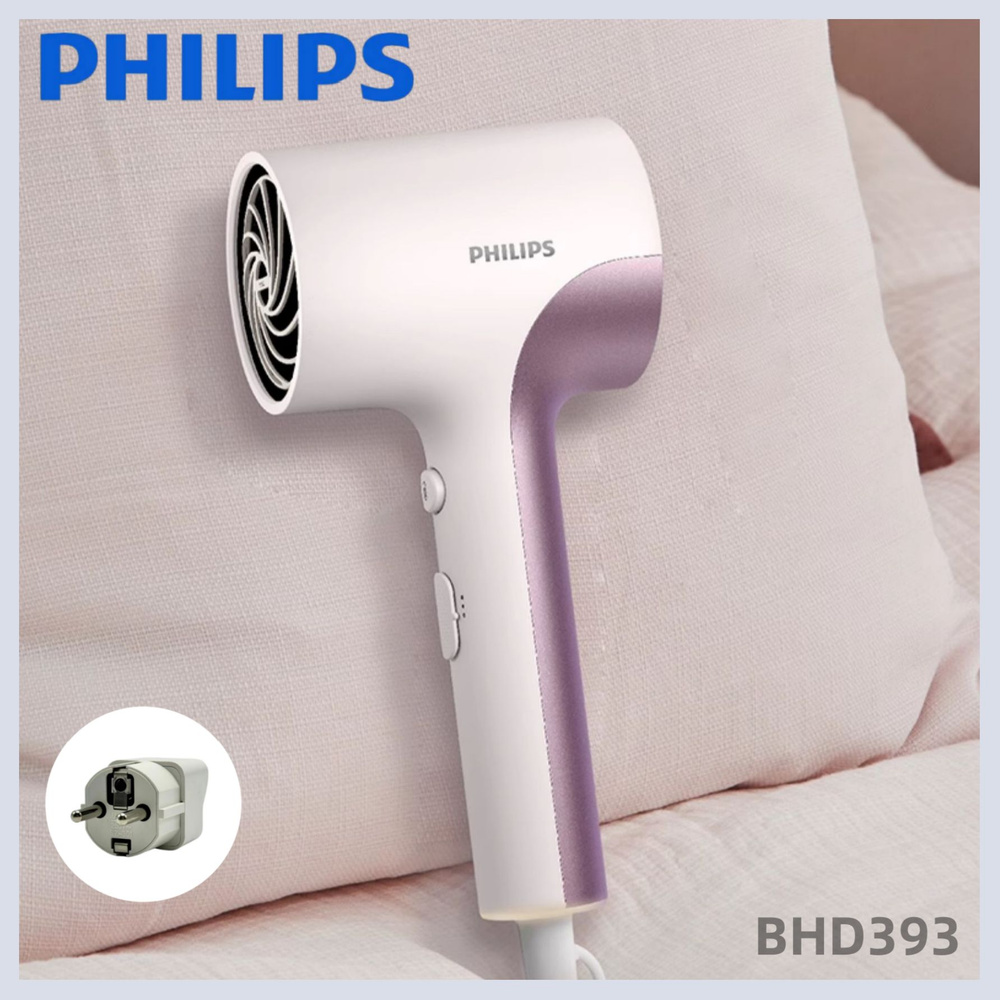 Philips Фен для волос BHD393 1600 Вт, скоростей 2, розовый, светло-розовый  #1