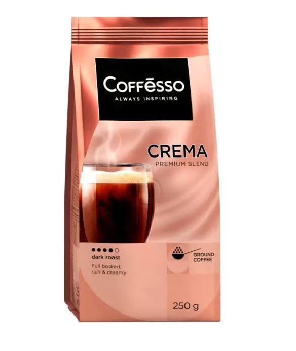 Кофе Coffesso Crema молотый, 250г, 6 штук #1