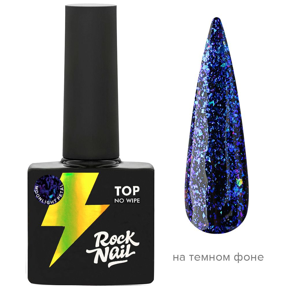 Rock Nail, Топ с эффектом битого стекла Moonlight Petal, 10 мл. #1