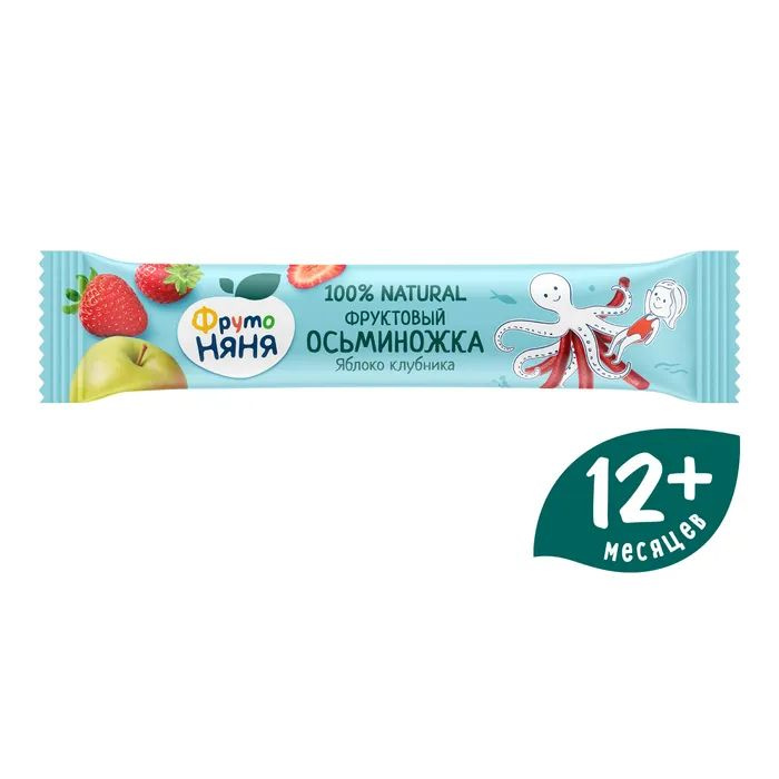 Продукт детского питания для детей раннего возраста "Фруктовые кусочки"из яблок и клубники. Осьминожка. #1