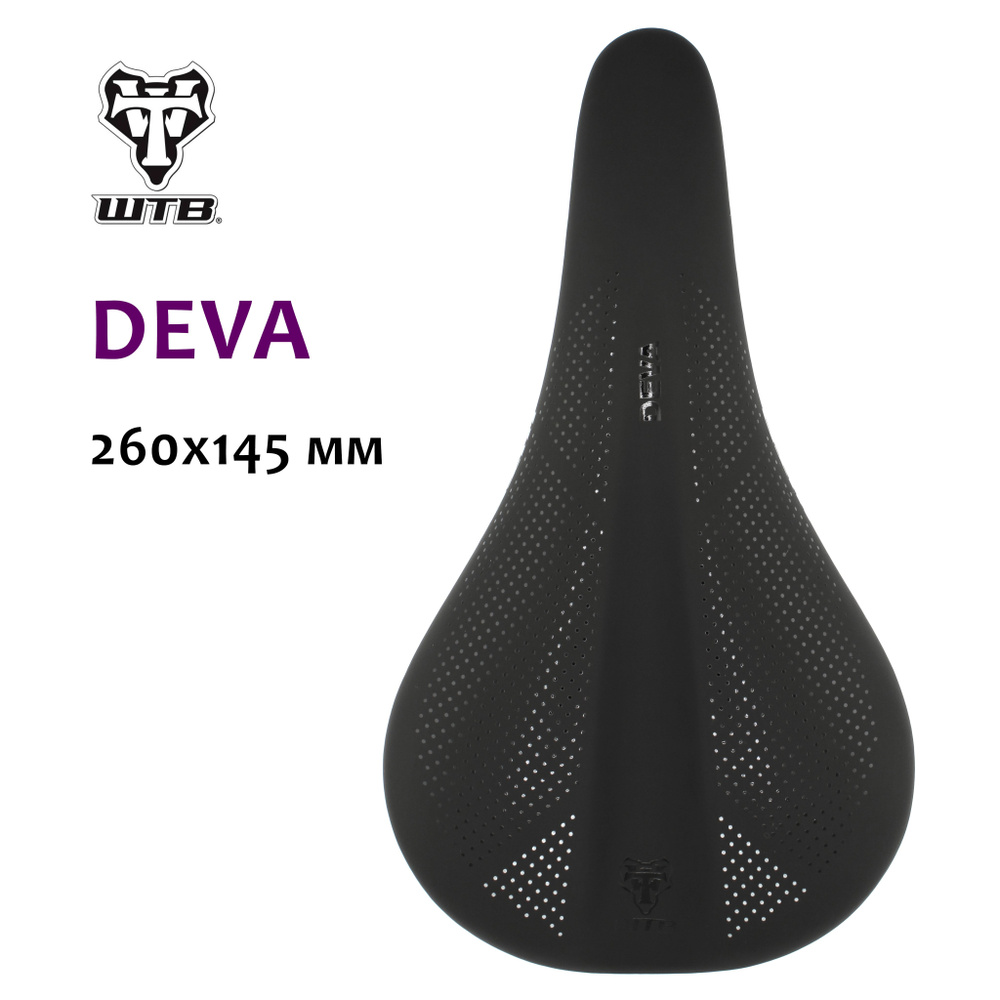 Седло велосипедное WTB Deva 260x145 Medium Steel #1