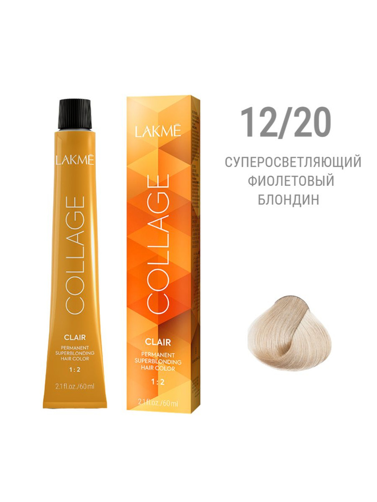 Lakme Краска для волос, 60 мл #1