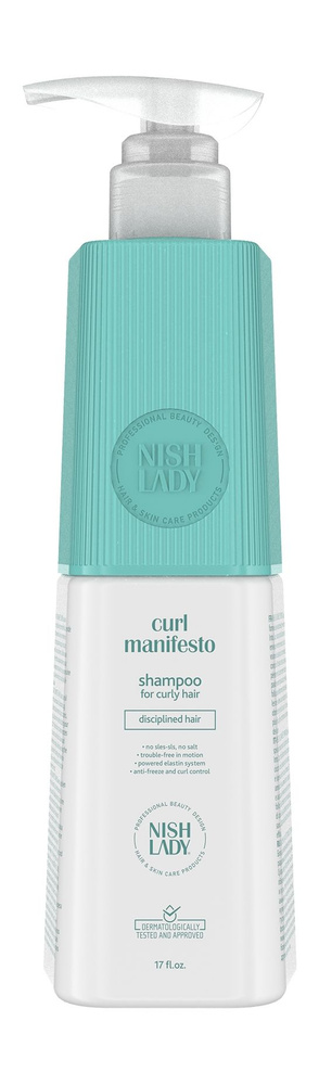 NISHLADY Шампунь для вьющихся волос "Манифест локонов" Curl Manifesto Shampoo, 503 мл  #1