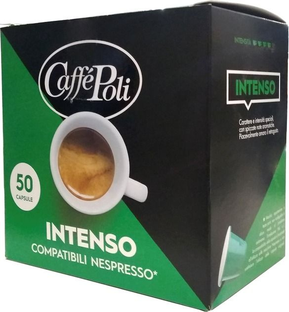 Итальянский кофе в капсулах Caffe Poli Nespresso Intenso,50шт. Произведено в Италии.(коробка)  #1