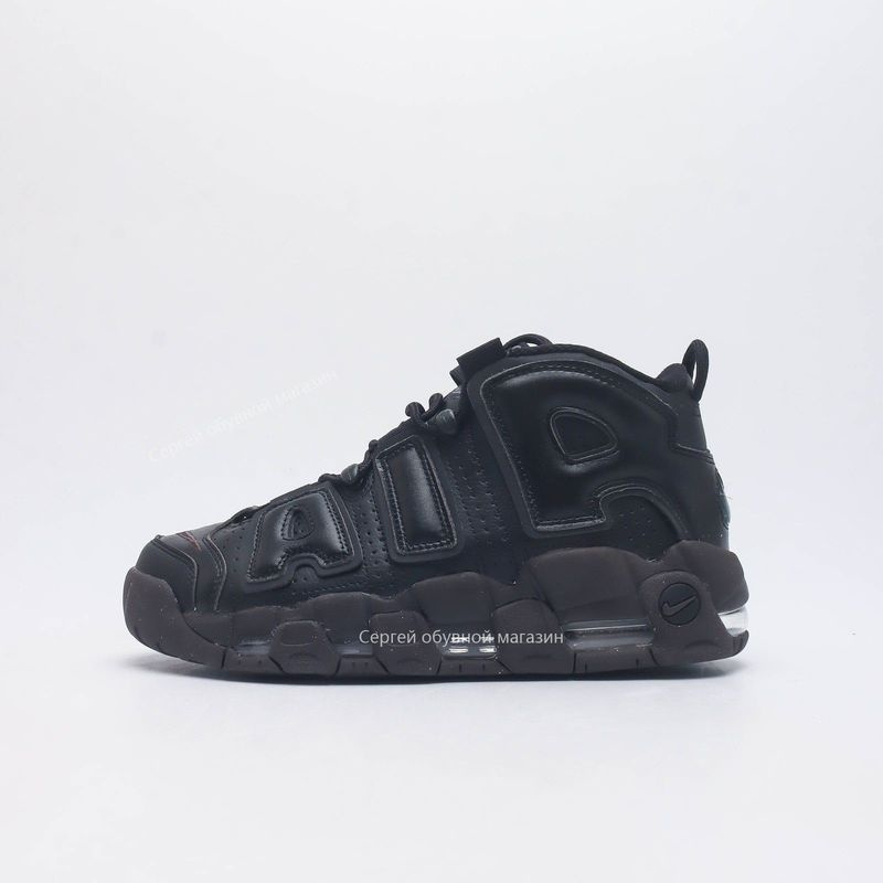 Кроссовки Nike Air More Uptempo #1