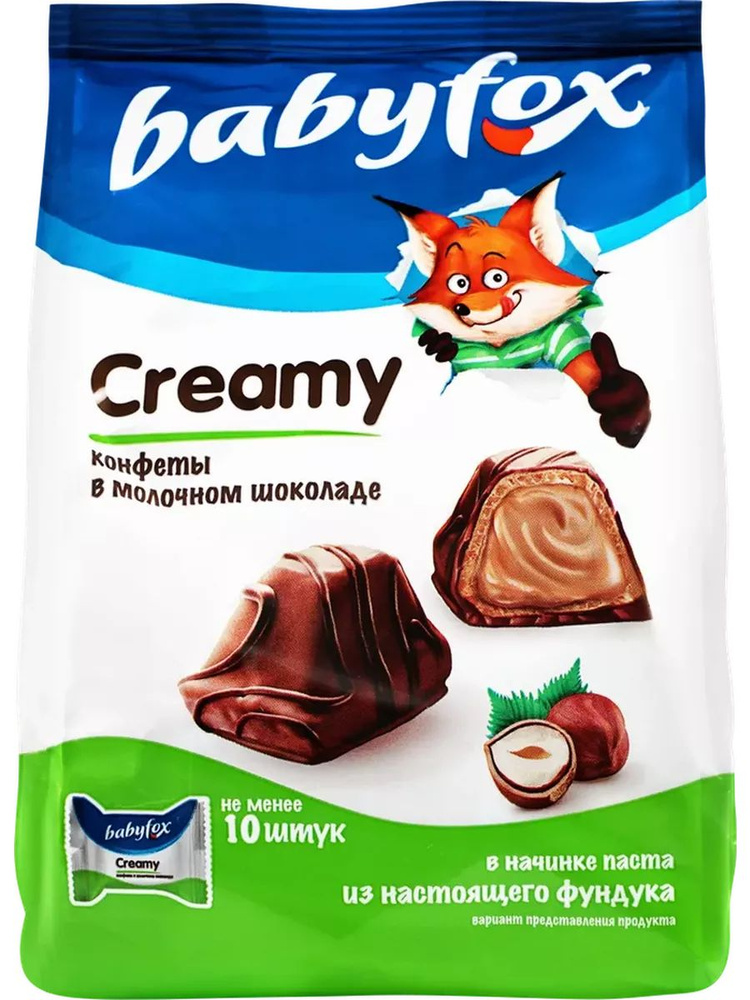 Конфеты вафельные BABYFOX Creamy Choco молочно-ореховые, #1