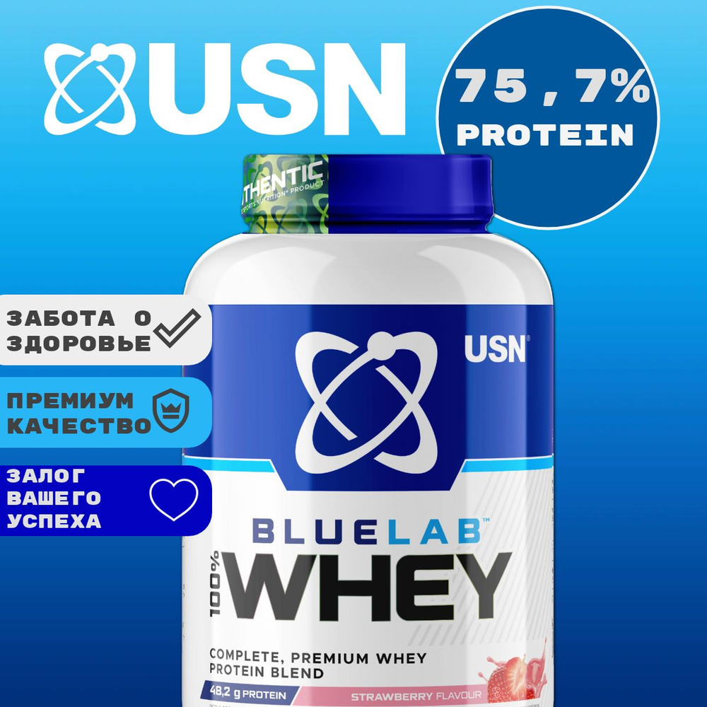 USN Bluelab 100% Whey Premium 908 гр (Клубника) #1