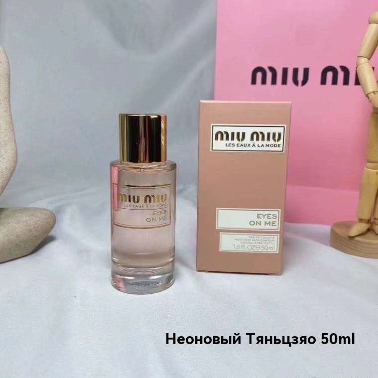 Miu Miu Духи SKU39761 50 мл #1