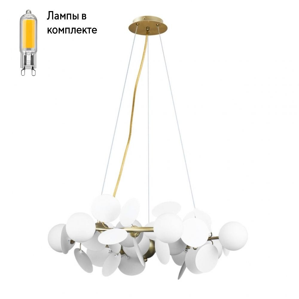 Люстра подвесная с Led лампочками в комплекте LOFT IT 10008/700 white+Lamps  #1