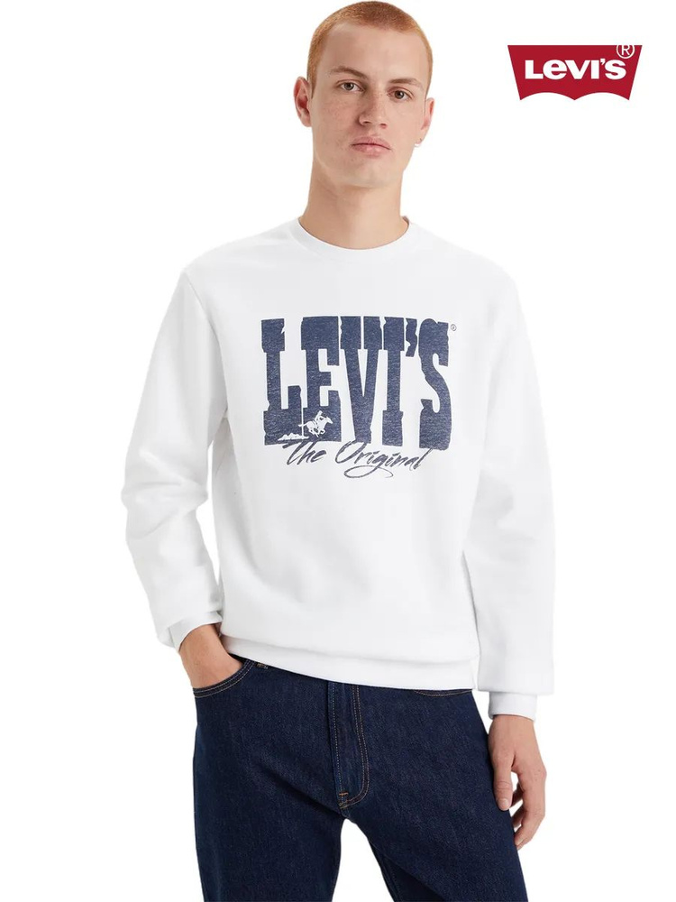 Свитшот Levi's #1