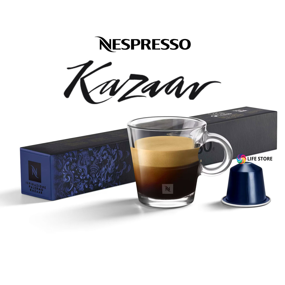 Кофе в капсулах Nespresso Palermo KAZAAR, 10 шт., для кофемашин Original #1