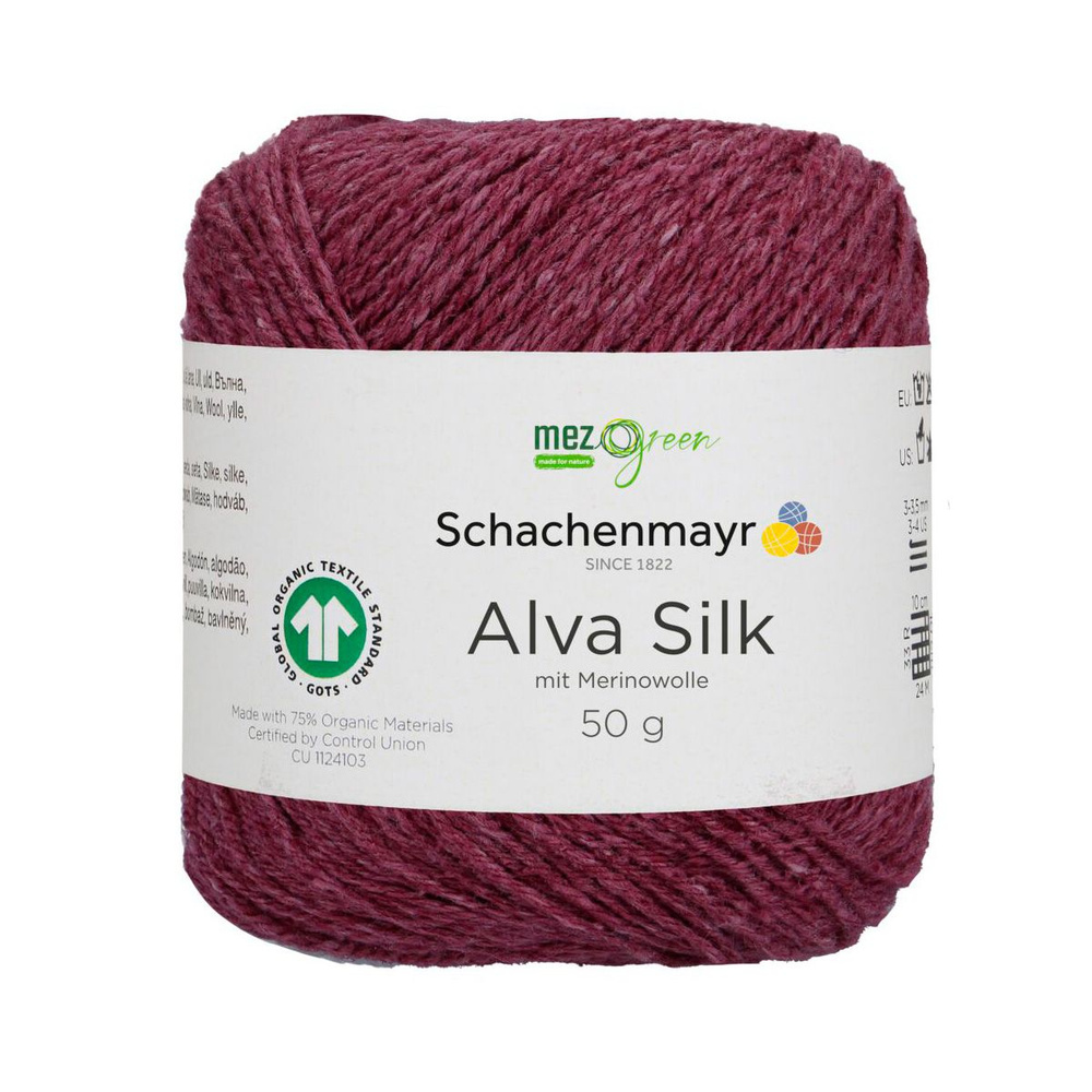 Alva Silk /Альва Силк/ пряжа Schachenmayr, MEZ, 9807001 (00036, pflaume (слива), фиолетовый)  #1