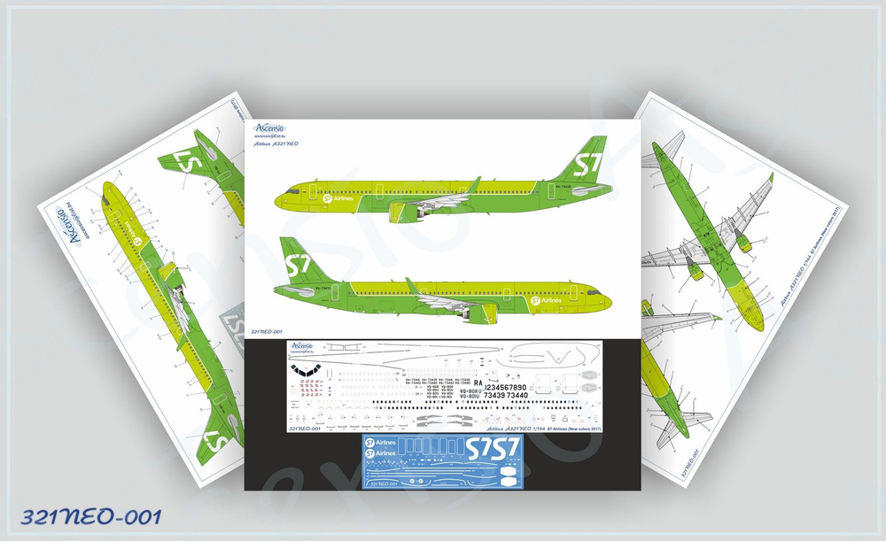 Декаль Airbus A321Neo Сибирь, Масштаб 1/144 #1