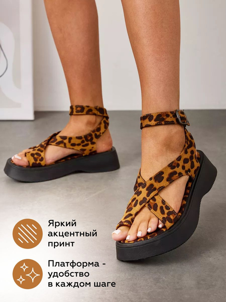 Босоножки МНВ Shoes #1