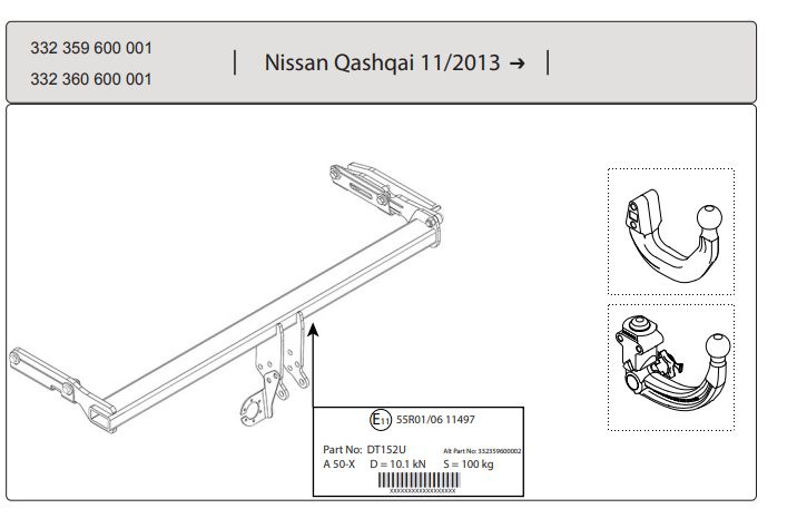 Фаркоп Westfalia для Nissan Qashqai 2013-2023г. #1