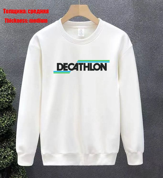 Свитшот DECATHLON #1