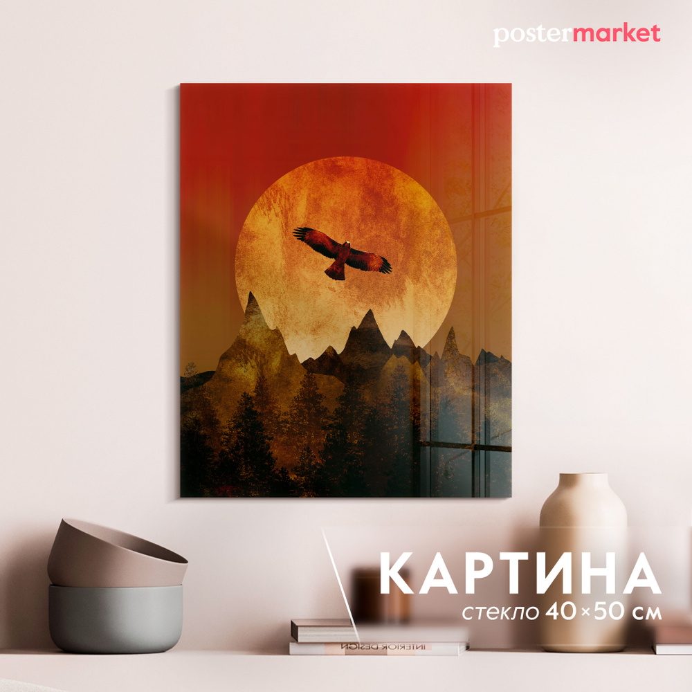 Картина на стекле Postermarket "Полет" 40х50 см #1